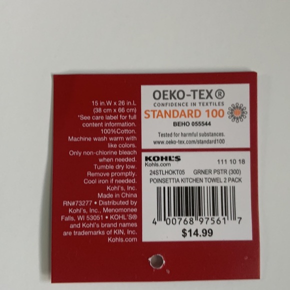 Hand Crafted Poinsettia Crochet Top Hanging Kitchen Dish or Bathroom Hand Towel - Picture 6 of 9